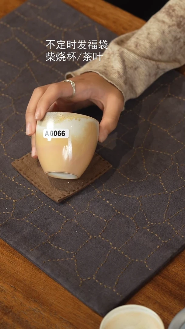 柴烧d****楚A0066杯子杯子