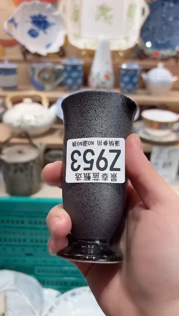 【闪购商品】瓷片当天凑满25米包邮Z953