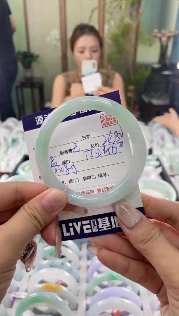 未镶嵌手镯翡翠11111111111111
