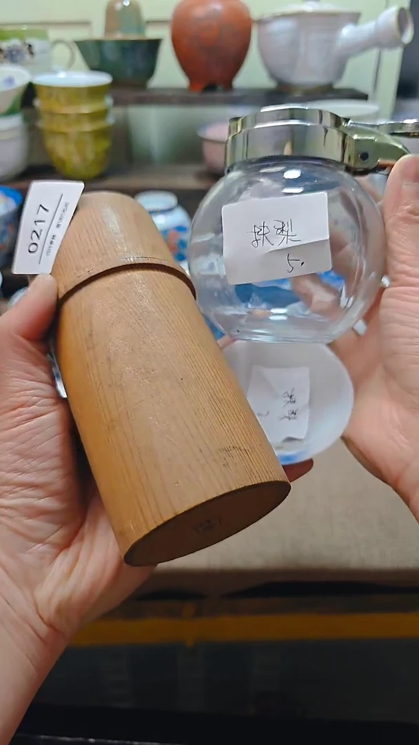 【闪购商品】瓷片默认微瑕，完美慎拍217