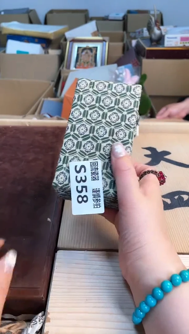 瓷片闪购闪购闪购闪购