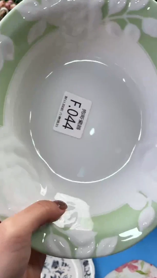 瓷片?*-44闪购库存默认一件默认微瑕慎拍