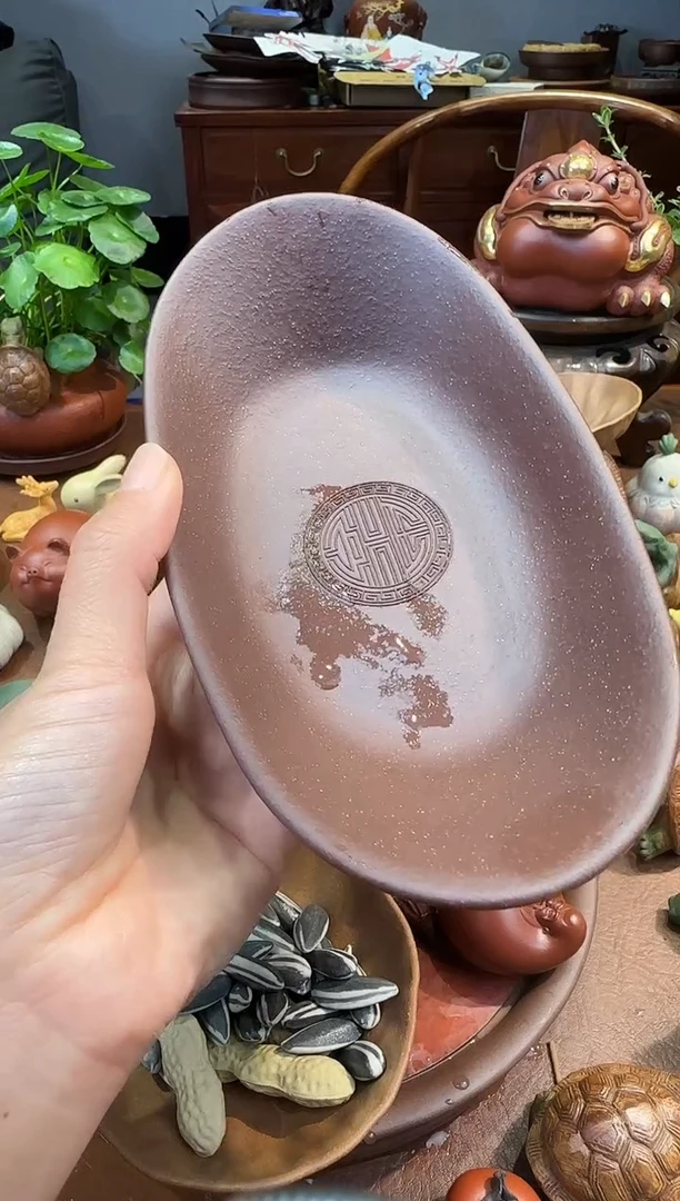 紫砂茶宠紫砂元宝盆