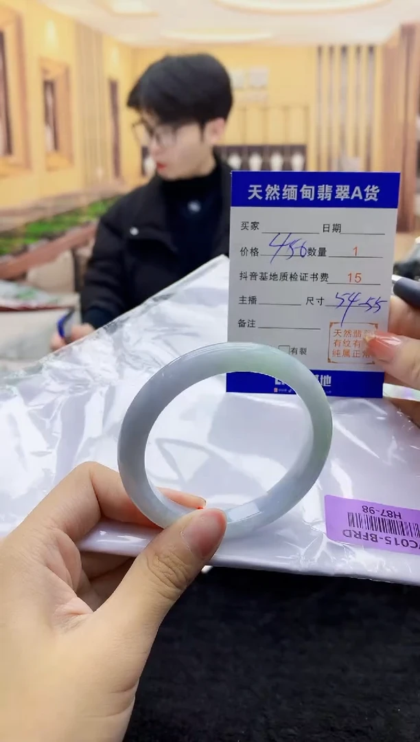 【闪购商品】翡翠手镯未镶嵌   H87-98