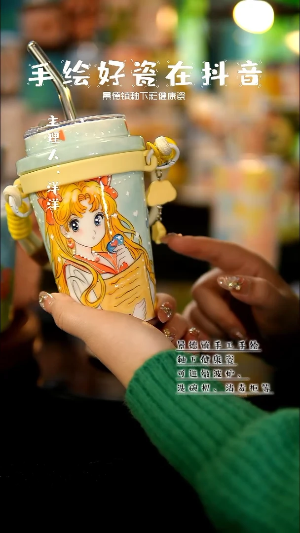 景德镇手绘陶瓷&L333