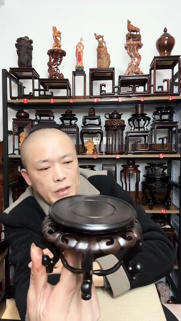 紫砂底座木内径10高8.5