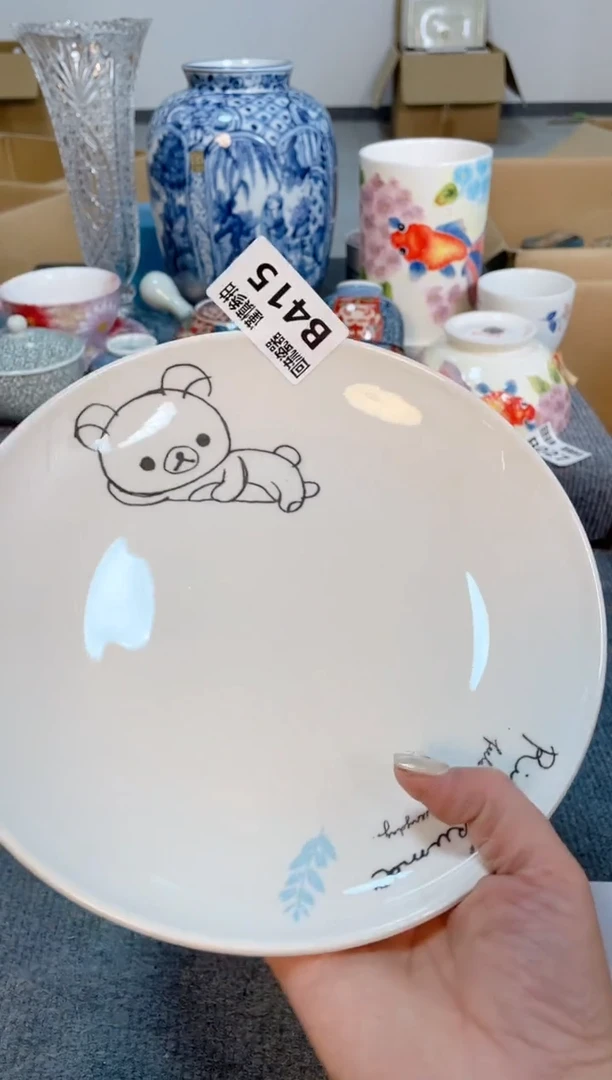 瓷片闪购闪购闪购闪购闪购