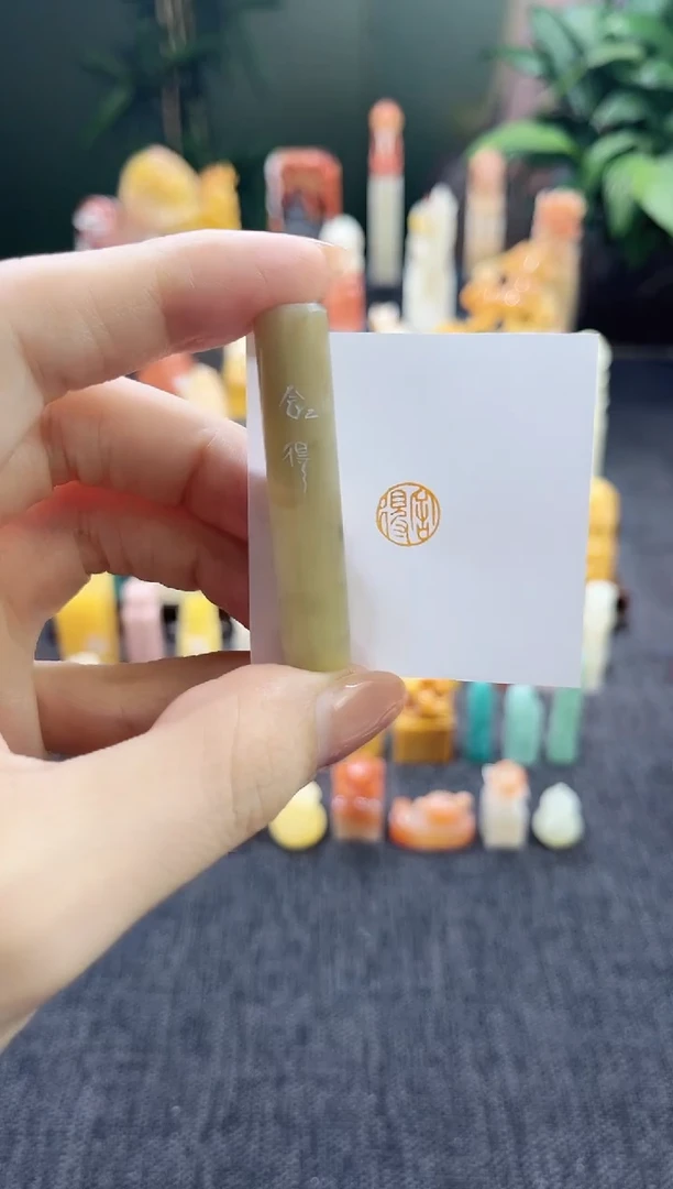 昌化石印石5574