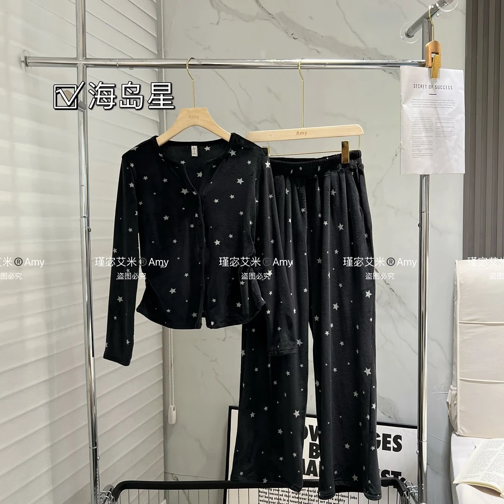 【月儿专享】Amy 51391#韩版高级感星星印花开衫长袖家居套装