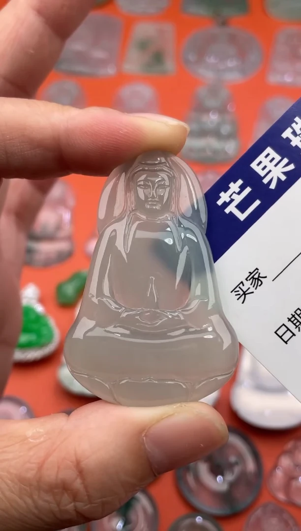 翡翠未镶嵌颈饰素衣