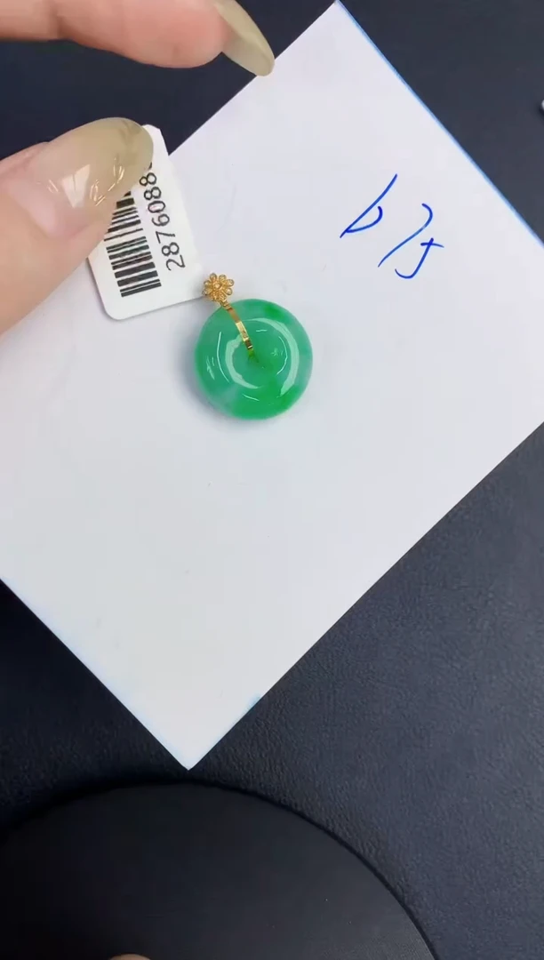 翡翠18K金镶嵌颈饰缅甸天然翡翠A货