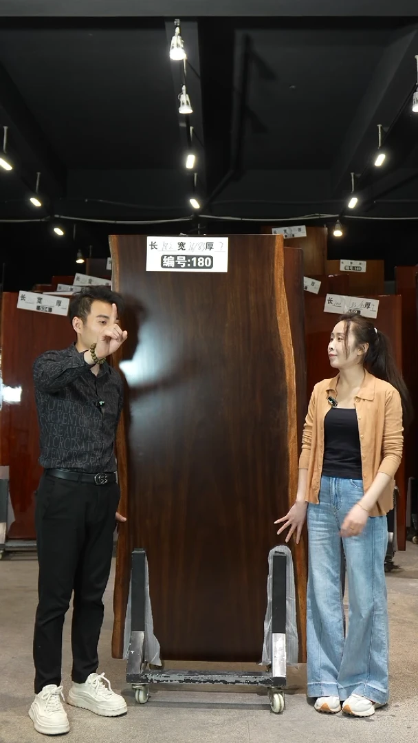 木180刚果黑檀182*76*83*7