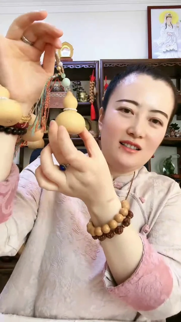 【闪购商品】橄榄核环葫芦 云开日出