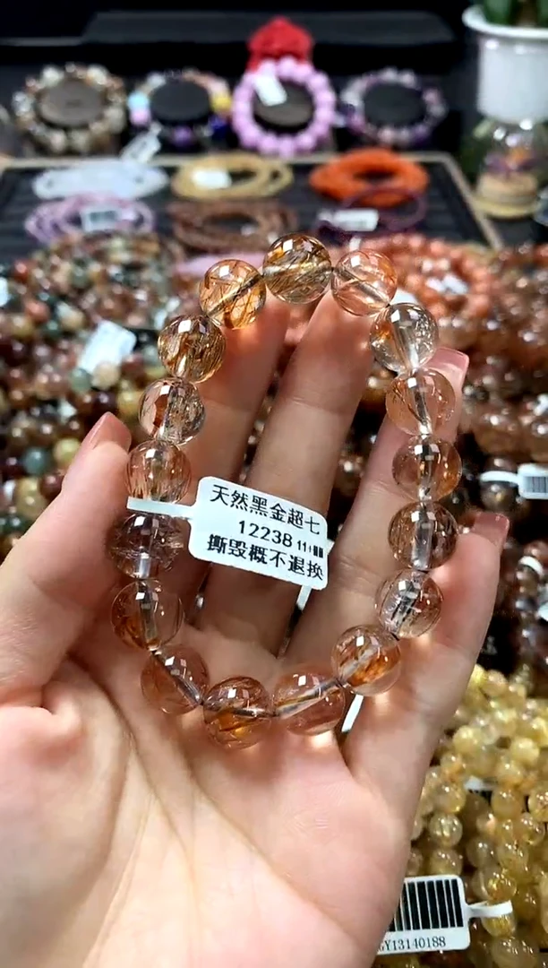 未镶嵌手链水晶11+