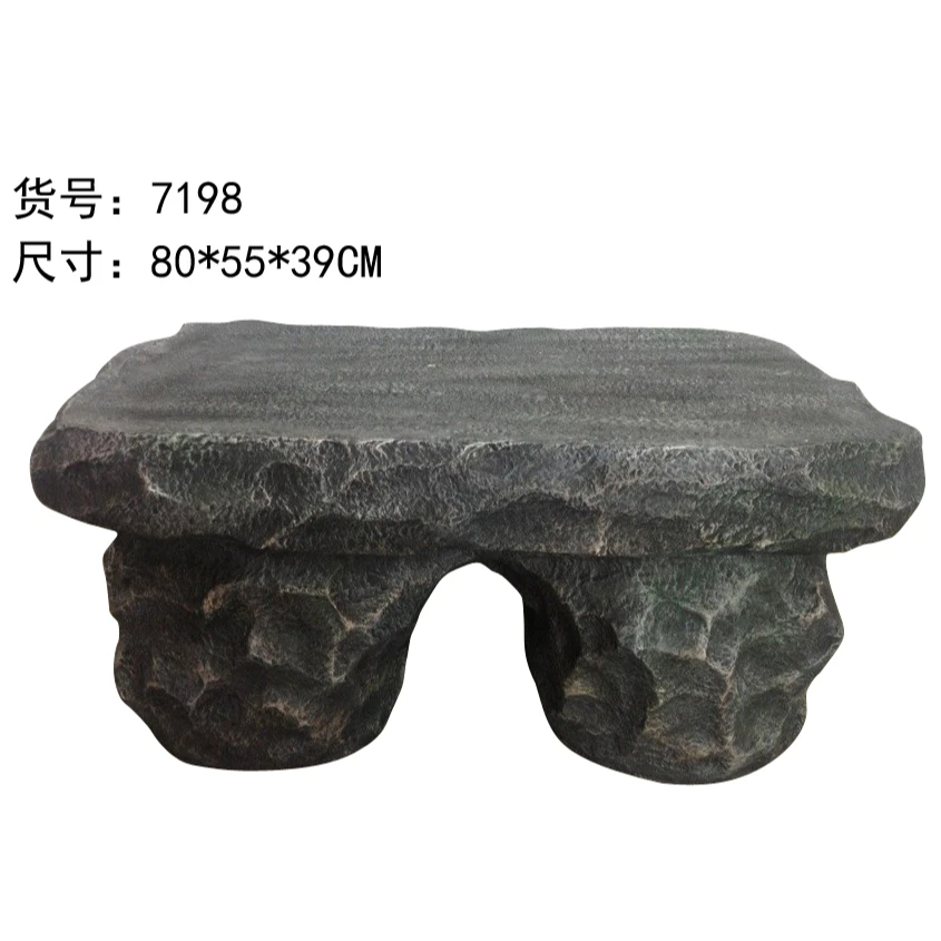 【底座】流水摆件底座喷泉办公室高端循环山水摆件装饰增高底座