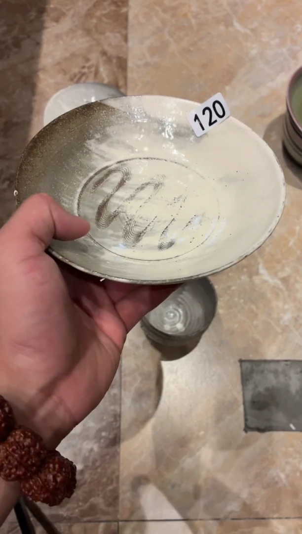 瓷片G****?120手工粉引斗盘1个