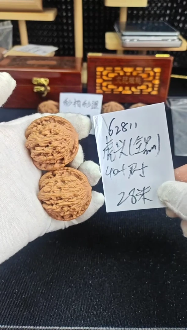 文玩核桃把件全品虎头