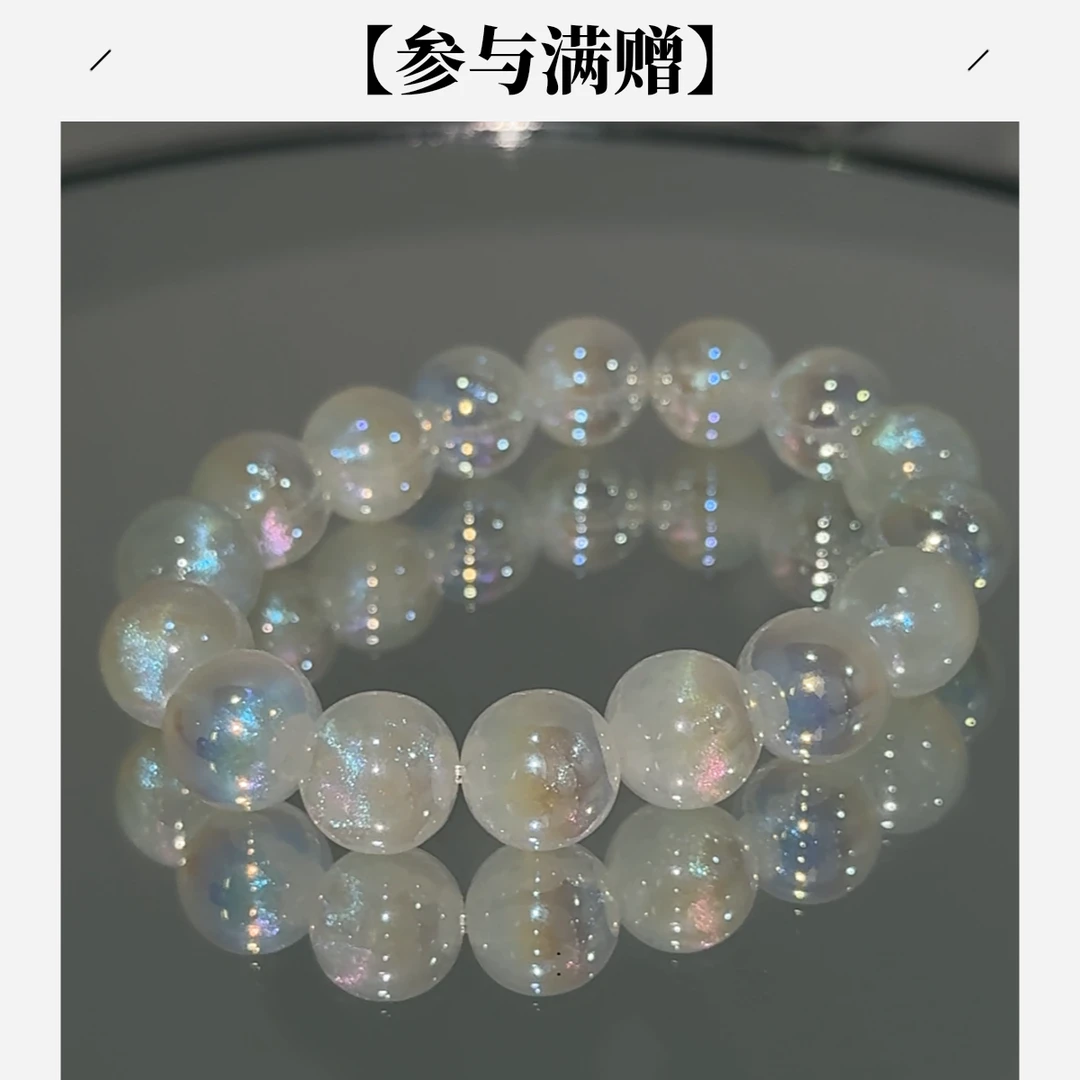 XUPING/旭平首饰 仿珍珠手链 新年气质人鱼姬珠 GDM X001219553