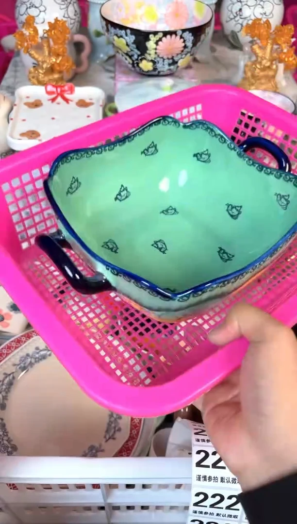 瓷片214默认微瑕15包邮库存1件