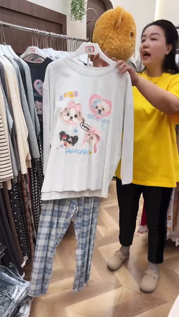 棉长袖长裤160斤以下