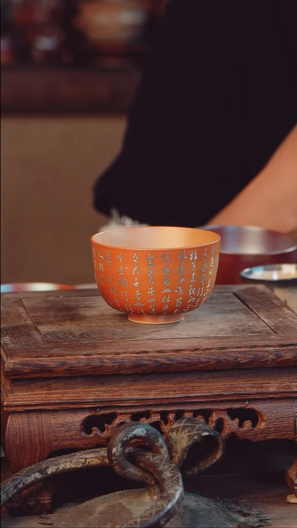 老昌号手工手绘茶器