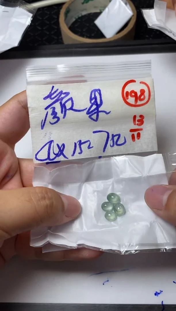 未镶嵌定制翡翠颜*果缅甸天然翡翠A货198