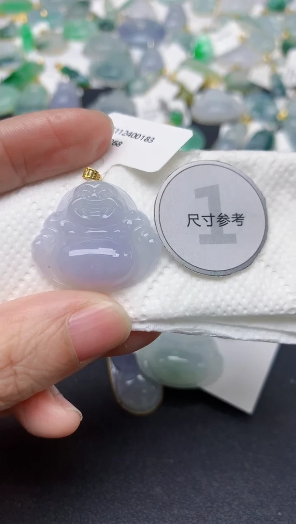 颈饰18K金镶嵌翡翠天然缅甸A货翡翠