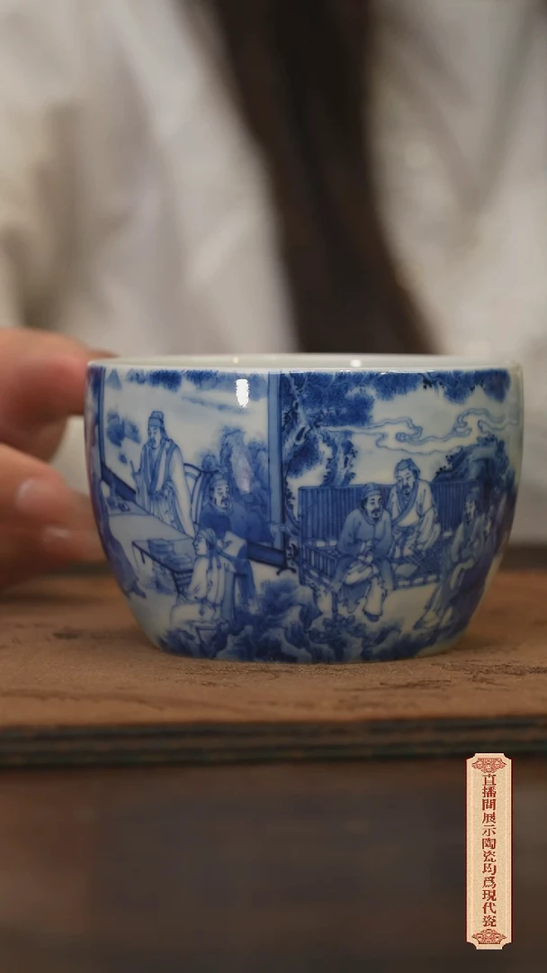 瓷片柴窑青花破价福利