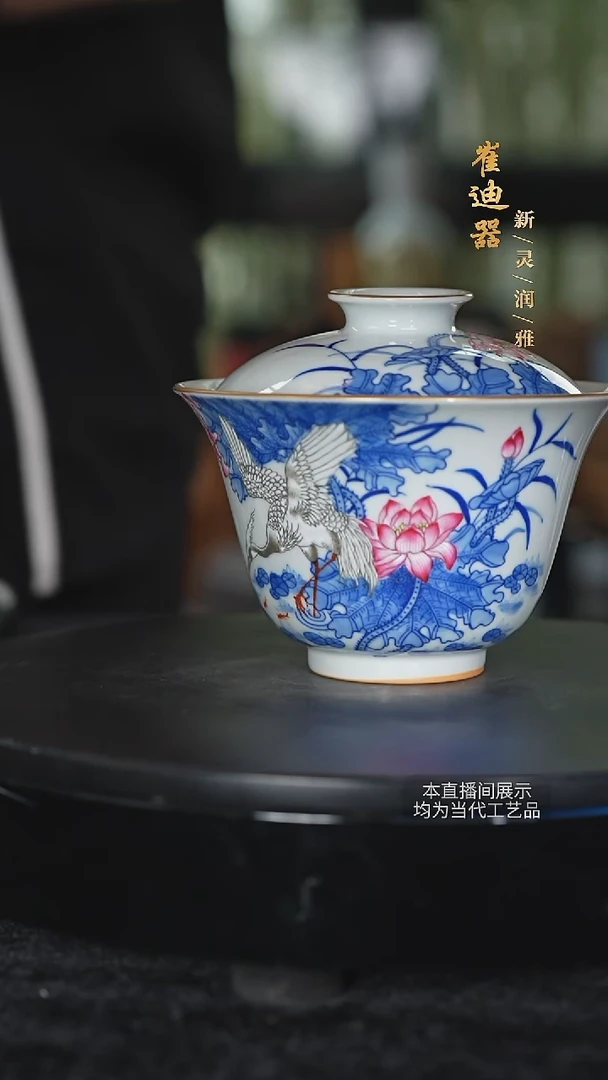 崔迪器-摆件茶具86