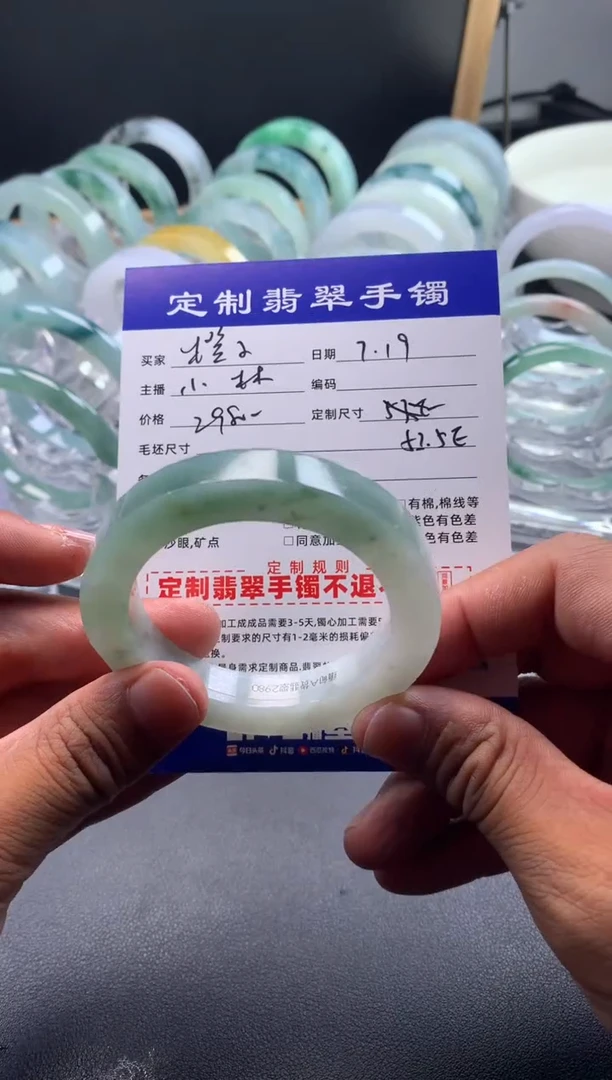 定制翡翠正圈未镶嵌橙*橙子