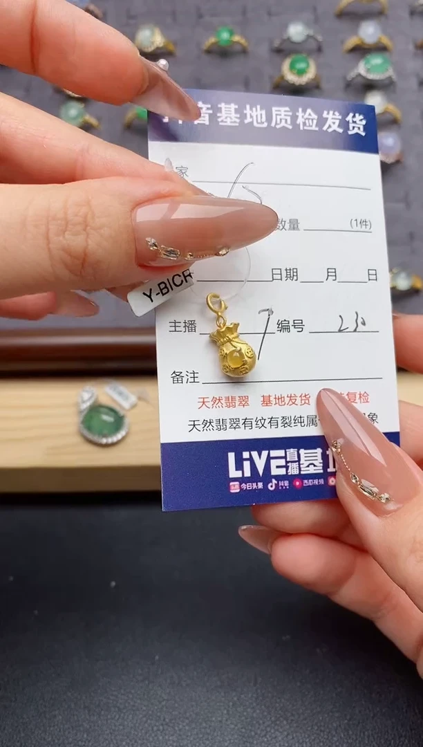翡翠戒指银S925镶嵌1