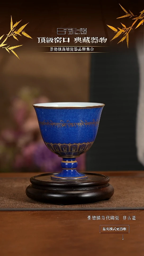 景德镇高端纯手工陶瓷！！！