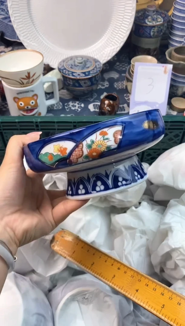瓷片叶*111111111111