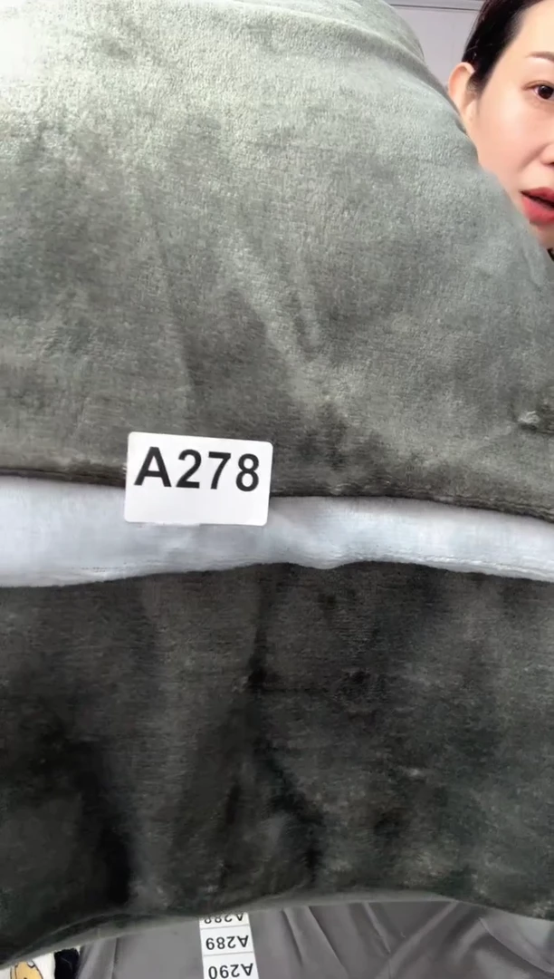 牛奶绒278瑕疵被罩