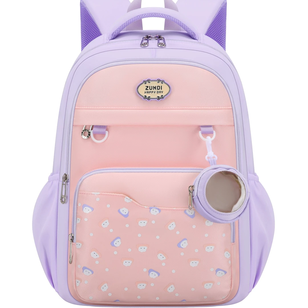 初中生女生双肩书包双肩背超轻时尚轻便百搭休闲潮流