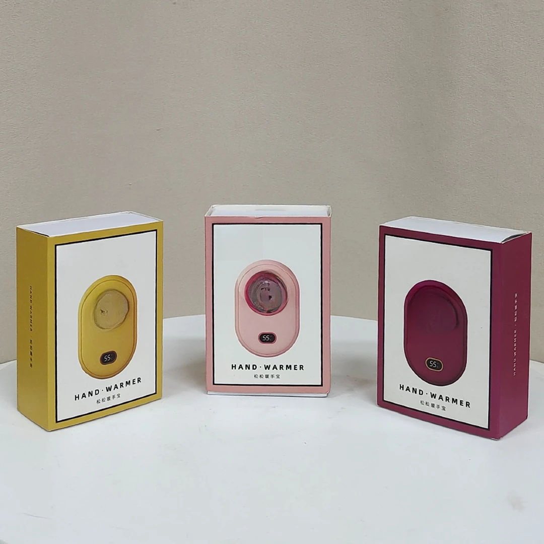 卡通联名充电一体式暖手宝（颜色不挑）