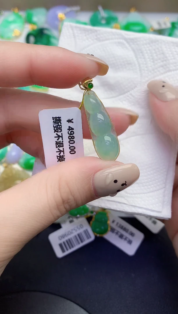 颈饰18K金镶嵌翡翠缅甸天然翡翠A货