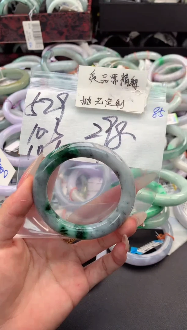 【闪购商品】定制翡翠未镶嵌毛货需精细抛光+多人