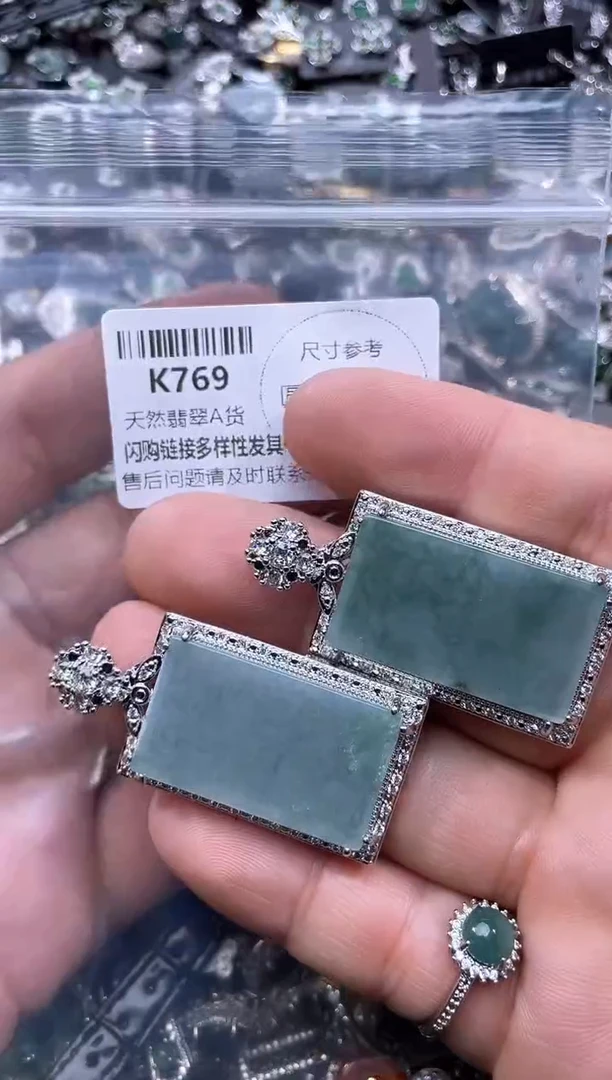 【闪购商品】翡翠颈饰未镶嵌K769多样性发其一