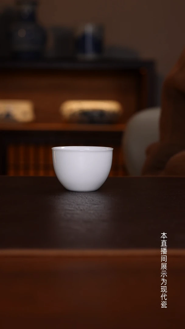 景德镇高温瓷主人杯福利品小缸杯