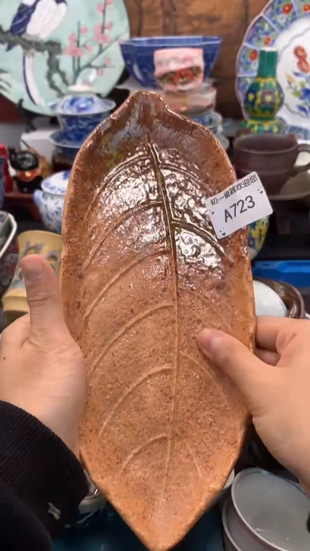 【闪购商品】瓷片啊啊啊啊啊啊啊啊啊啊