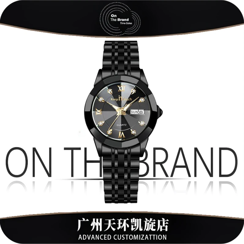 【天环快闪店】全新/未拆封-女士气质小巧轻奢防水双日历腕表K-8077