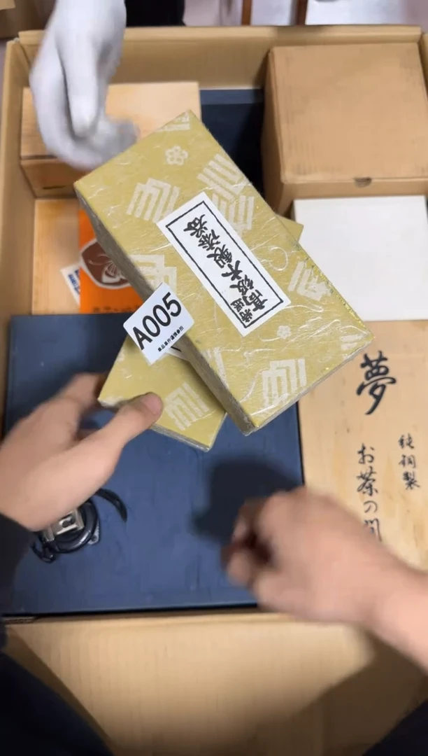 瓷片迪***曼005 中古商品，谨慎购买