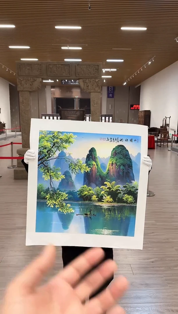 【闪购商品】国画33 赵隆轩艺术馆作品