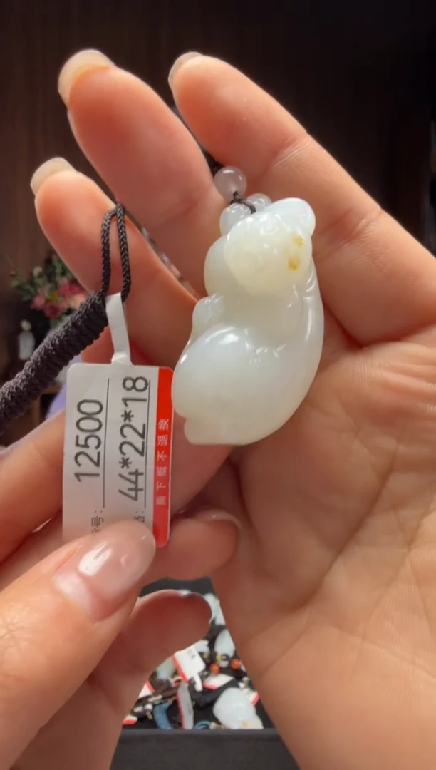 【闪购商品】和田玉吊坠未镶嵌1