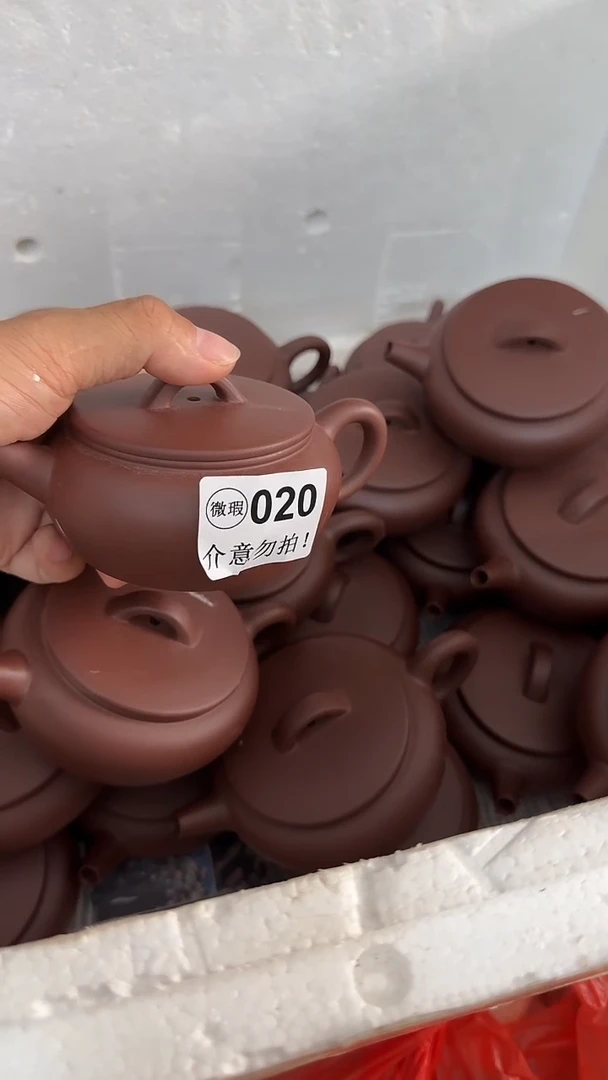 茶壶紫砂微瑕020台西底槽青大彬思议66