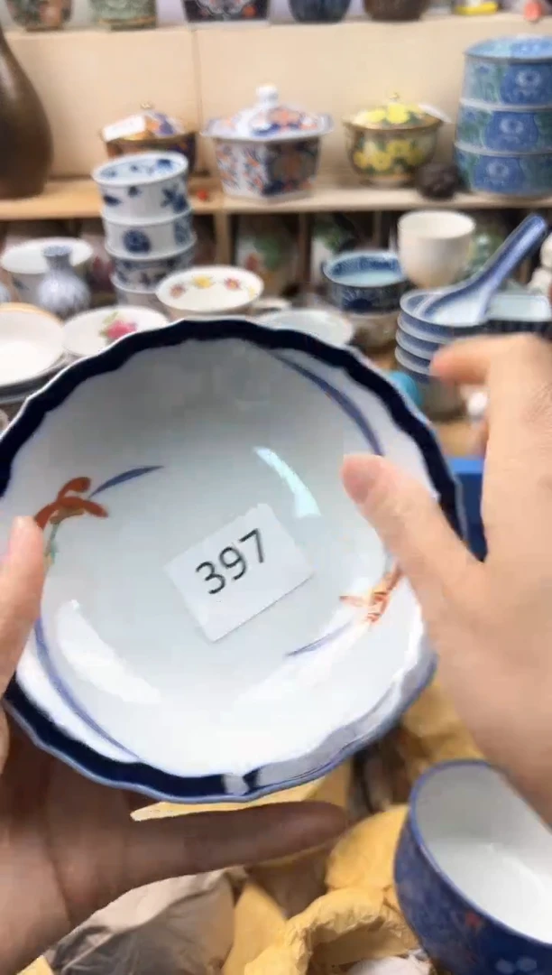 瓷片丹*你好你好你好397