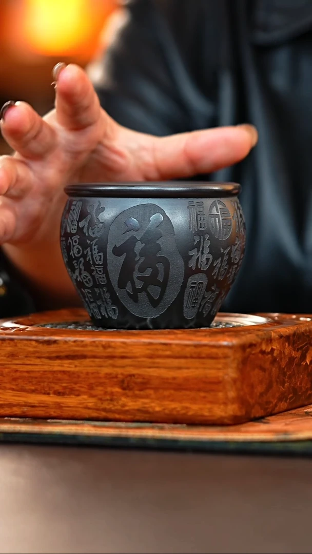 茶杯紫砂石黄百福杯