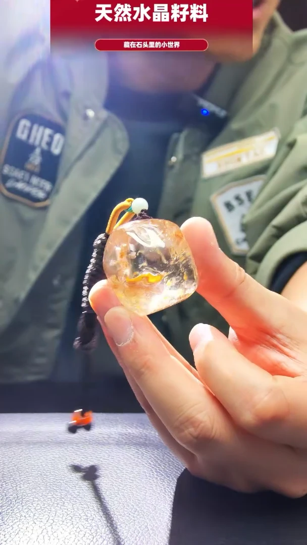 未镶嵌珠宝半成品水晶9592