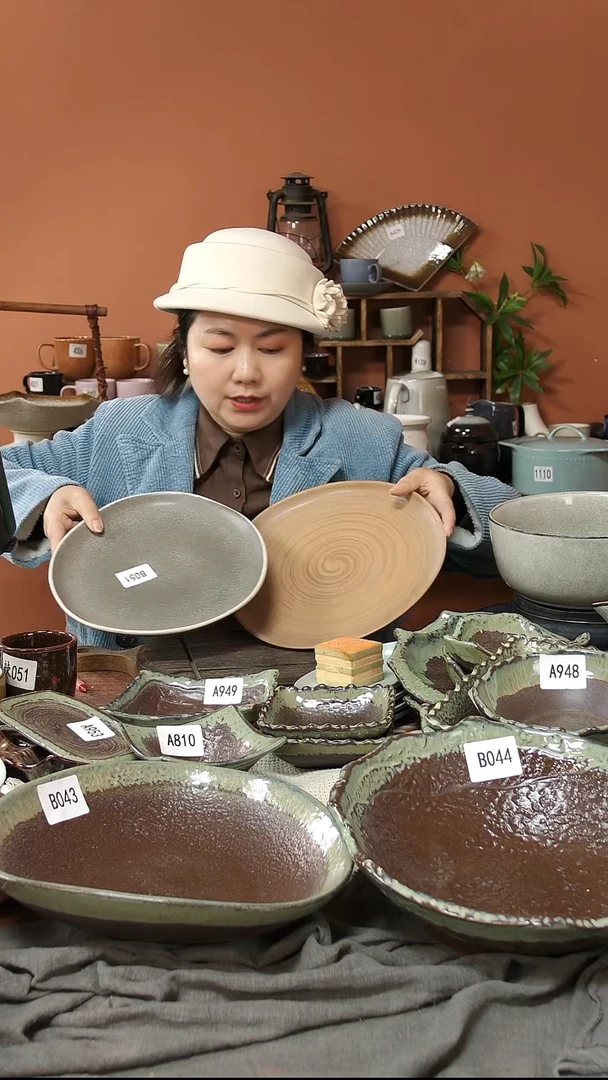 陶瓷B051陶瓷异形大盘2个微瑕